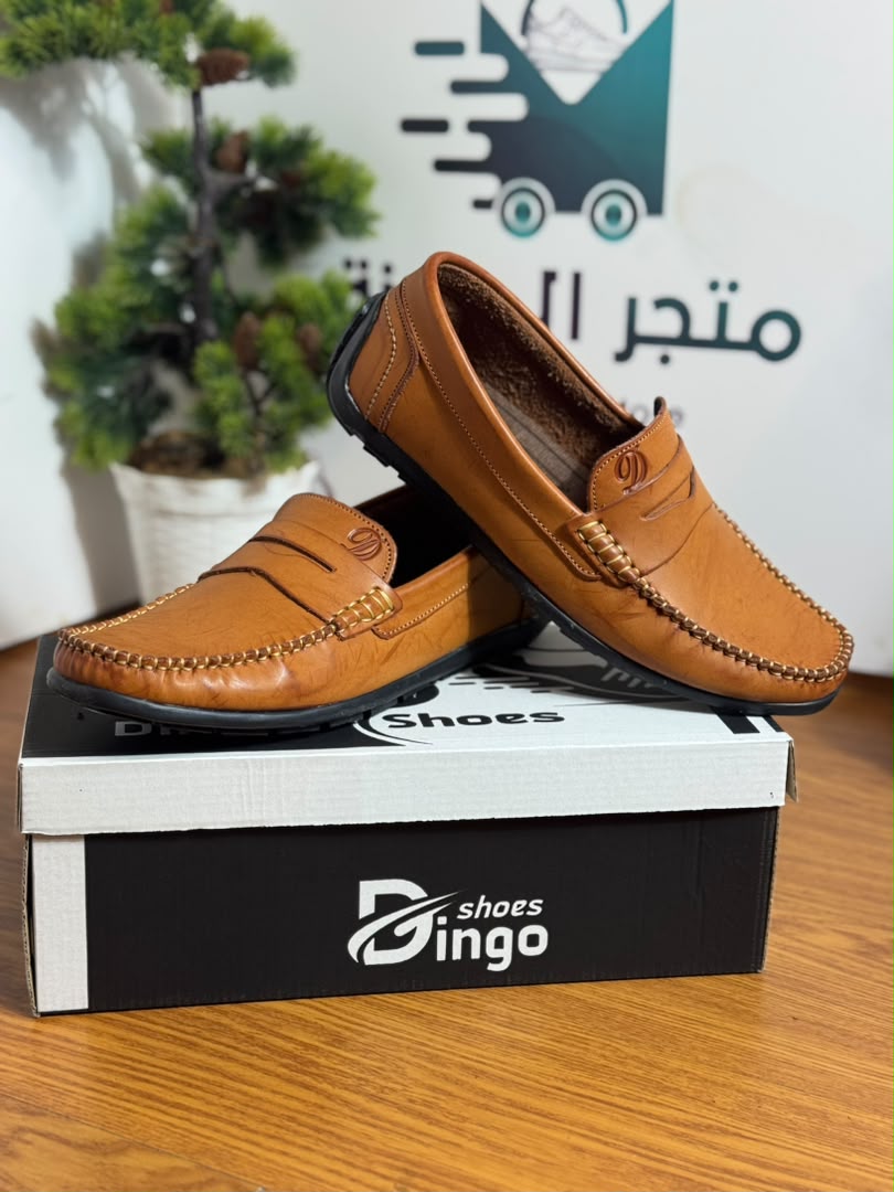Mocassin- موكاصة