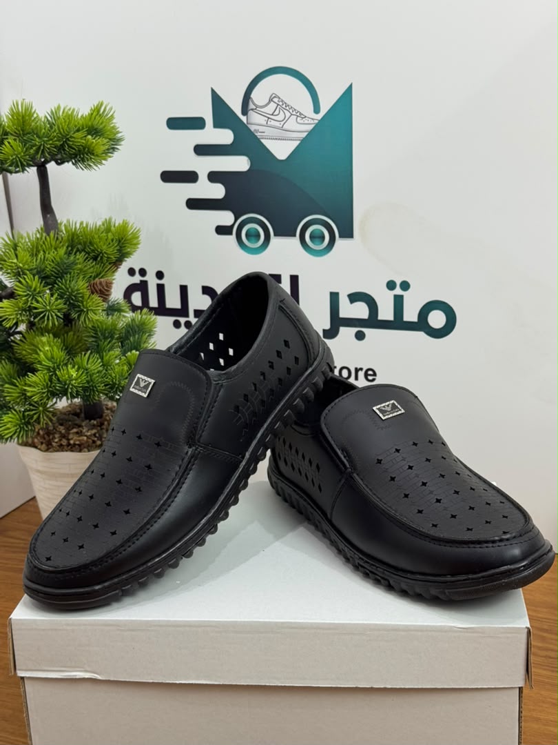 Armani sabat